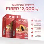 NUUI Fiber Plus Papaya 10 sachets – Image 2