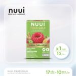 NUUI Fiber Gold 10 sachets – Image 5