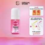 Sunsilk Hair Perfume Treatment Wondermist Rose Crush 50 ml pour parfumer les cheveux et leur donner fraîcheur – Image 3