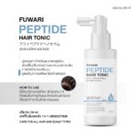 Fuwari Peptide Hair Tonic 30 ml – Image 2