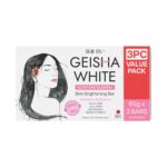 Geisha White Brightening Soap Classic 3x65 gr