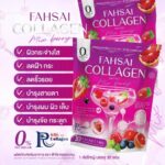 Collagène Fahsai Collagen liposomal 4 peptides – 30 sachets – Image 6