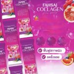 Collagène Fahsai Collagen liposomal 4 peptides – 30 sachets – Image 5