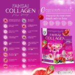 Collagène Fahsai Collagen liposomal 4 peptides – 30 sachets – Image 4