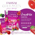 Collagène Fahsai Collagen liposomal 4 peptides – 30 sachets – Image 2