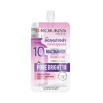 Rojukiss Porebright10 Whitening Serum - Sérum éclat anti-pores 8 ml