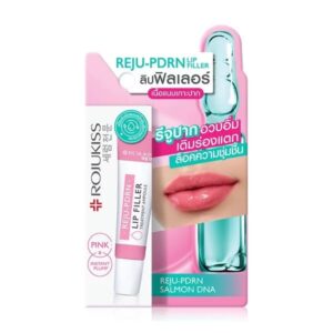 ROJUKISS PDRN Filler Lip Ampoule Mask - Masque lèvres repulpant hydratant 8 ml
