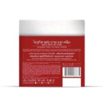 ROJUKISS ANTI-GRAVITY Face Eye Neck Cream - Crème raffermissante visage yeux cou 30 ml – Image 5