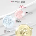ROJUKISS ANTI-GRAVITY Face Eye Neck Cream - Crème raffermissante visage yeux cou 30 ml – Image 3