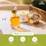 HI YADY Intensive Brightening Cream - anti taches hydratant visage – Image 2