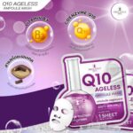 Precious Skin Q10 Ageless Ampoule Mask – Masque Visage Anti-Âge Q10, Anti-Taches & Éclat – Image 3
