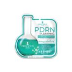Precious Skin PDRN Plumping Ampoule Mask – Masque Visage PDRN Repulpant & Hydratant
