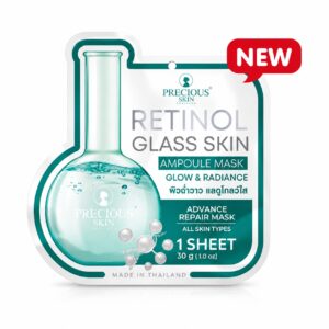 Precious Skin Retinol Glass Skin Ampoule Mask – Masque Visage Rétinol Éclat & Effet Glass Skin