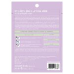 MYU-MYU Daily Lifting Mask 22 g – Masque Visage Liftant au PDRN, Peptides & Collagène – Image 3