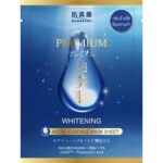 Hadabirei Premium Whitening Micro-Essence Mask Sheet – Masque Visage Anti-Taches & Éclat