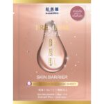 Hadabirei Premium Skin Barrier Micro-Essence Mask Sheet – Masque Hydratant Barrière Cutanée