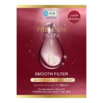 Hadabirei Premium Smooth Filter Micro-Essence Mask Sheet – Masque Visage Exfoliant PHA BHA & Pores