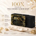Jennie Moon 100x Power Of Thai Herbs Scrub Soap 100 g – Savon Gommant aux Herbes Thaïlandaises – Image 2