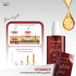 Jennie Moon Moonlight Glow Premium Body Oil 150 ml – Huile Corps Nourrissante Hydratante – Image 3