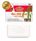 Rice Milk & Collagen ASANTEE Soap – Savon au Lait de Riz & Collagène