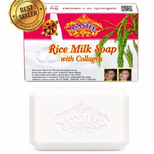 Rice Milk & Collagen ASANTEE Soap – Savon au Lait de Riz & Collagène