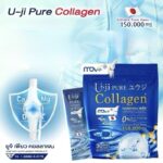Uji Pure Collagen – Collagène pour Articulations, Genoux, Cartilage et Mobilité 30 sachets – Image 5