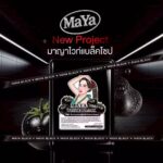 Maya Black Tomato Soap 60 gr – Savon Éclat Peau Anti-Taches et Nettoyant Visage – Image 3