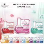 Precious Skin Bakuchiol Youthful Ampoule Mask – Masque Visage Bakuchiol Anti-Âge & Éclat – Image 3
