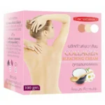 Carebeau Collagen Bleaching Cream – Éclaircissant Doux pour le Corps 100 g