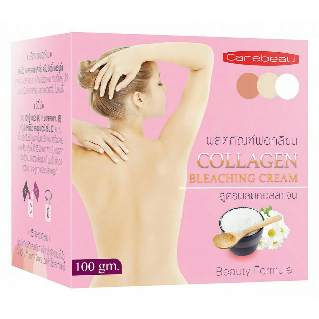 50bc69f58287008714d11689df58fe14 Carebeau Collagen Bleaching Cream – Éclaircissant Doux pour le Corps 100 g – Image 1