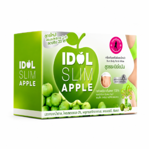 IDOL Apple – Boisson Minceur Pomme pour le Contrôle du Poids 10 sachets