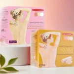 Carebeau Tanaka Bleaching Cream – Crème Décolorante pour Poils aux Extraits de Thanaka 100 g – Image 2
