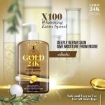 Gold 24K Whitening Body Serum 500 ml – Sérum Corps Hydratant à l'Or 24K – Image 3