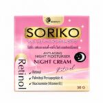 Soriko Night Moisturiser Night Cream 30 g – Crème de Nuit Hydratante au Niacinamide