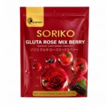 Soriko Gluta Rose Mix Berry – Complément Alimentaire Beauté de la Peau