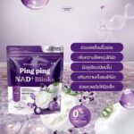 Foundercolly Ping Ping NAD+ Blinks – Complément Glutathion pour une Peau Lumineuse et Anti-Âge – Image 2
