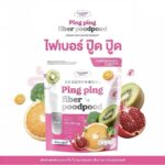 Ping Ping C Blink Gluta Fiber – Complément Détox, Fibres et Glutathion pour le Confort Digestif – Image 3