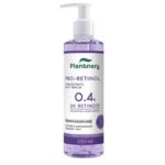 Plantnery Pro Retinol Concentrate Body Serum - Corps Rétinol Anti-Âge Anti-Taches 250 ml