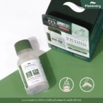 Plantnery Tea Tree Acne 2% BHA Drying Lotion - Anti Acné au BHA pour Boutons et Imperfections 15 ml – Image 2