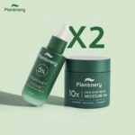 Plantnery Cica Acne Repair Moisture Gel – Crème Hydratante Peau Acnéique Anti Imperfections 60 gr – Image 2