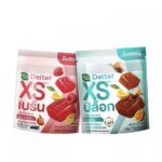 HandyHerb Deiter XS Burn Gummy – Gummies Minceur à la L-Carnitine Framboise & Citron 4 pcs – Image 5