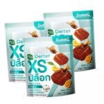 HandyHerb Deiter XS PLOCK Gummy – Gummies Minceur au Chitosan Cola & Citron 4 pcs – Image 3