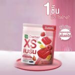 HandyHerb Deiter XS Burn Gummy – Gummies Minceur à la L-Carnitine Framboise & Citron 4 pcs – Image 3