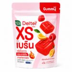 HandyHerb Deiter XS Burn Gummy – Gummies Minceur à la L-Carnitine Framboise & Citron 4 pcs