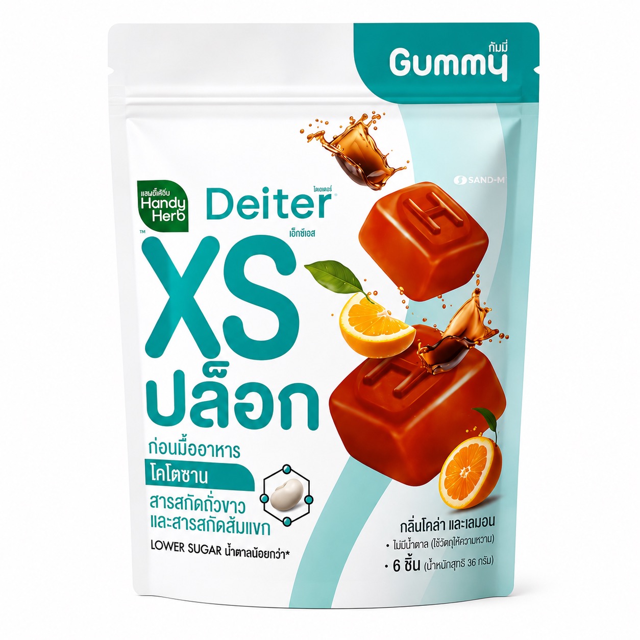 Изображение 49 HandyHerb Deiter XS PLOCK Gummy – Gummies Minceur au Chitosan Cola & Citron 4 pcs – Image 1