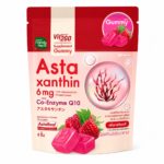 Handy Herb Astaxanthin 6 mg Co Q10 Gummy – Antioxydants à l'Astaxanthine & Coenzyme Q10 6 pcs
