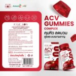 Jennie Moon ACV Gummies Complex – Gummies au vinaigre de cidre 30 pièces – Image 4