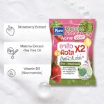 Yoko Matcha & Strawberry Acne Soap – Savon visage anti-imperfections au thé vert 60 g – Image 5