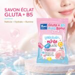 Yoko Gold Gluta + B5 Aura Boost Soap – Savon visage éclat avec filet moussant 60 g – Image 2