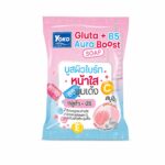 Yoko Gold Gluta + B5 Aura Boost Soap – Savon visage éclat avec filet moussant 60 g